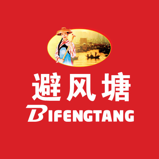 避風(fēng)塘