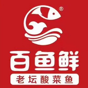 百魚(yú)鮮